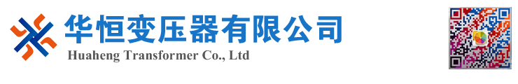 相城变压器厂家 电力变压器 油浸式变压器 价格 厂家 6300KVA 8000KVA 10000KVA S11 S13 SZ11 35KV  